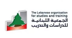 The Lebanese Organization for Studies and Training (LOST) Logo