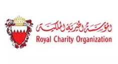 Royal Charity Organization Bahrain Logo